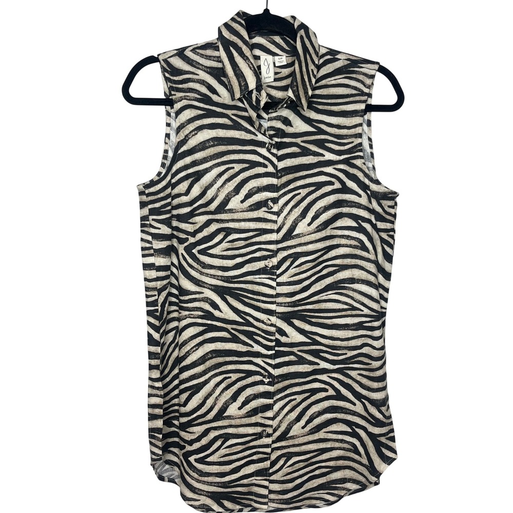 Joie LINEN BLEND Zebra Print Tan Black Sleeveless Button Down Shirt SMALL